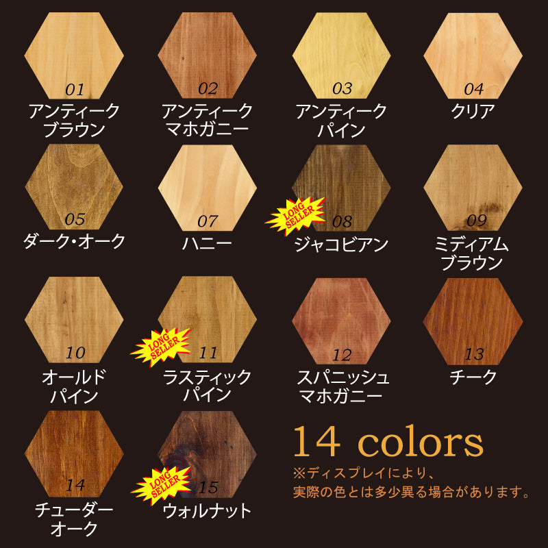 BRIWAX ブライワックス オリジナル 5L缶