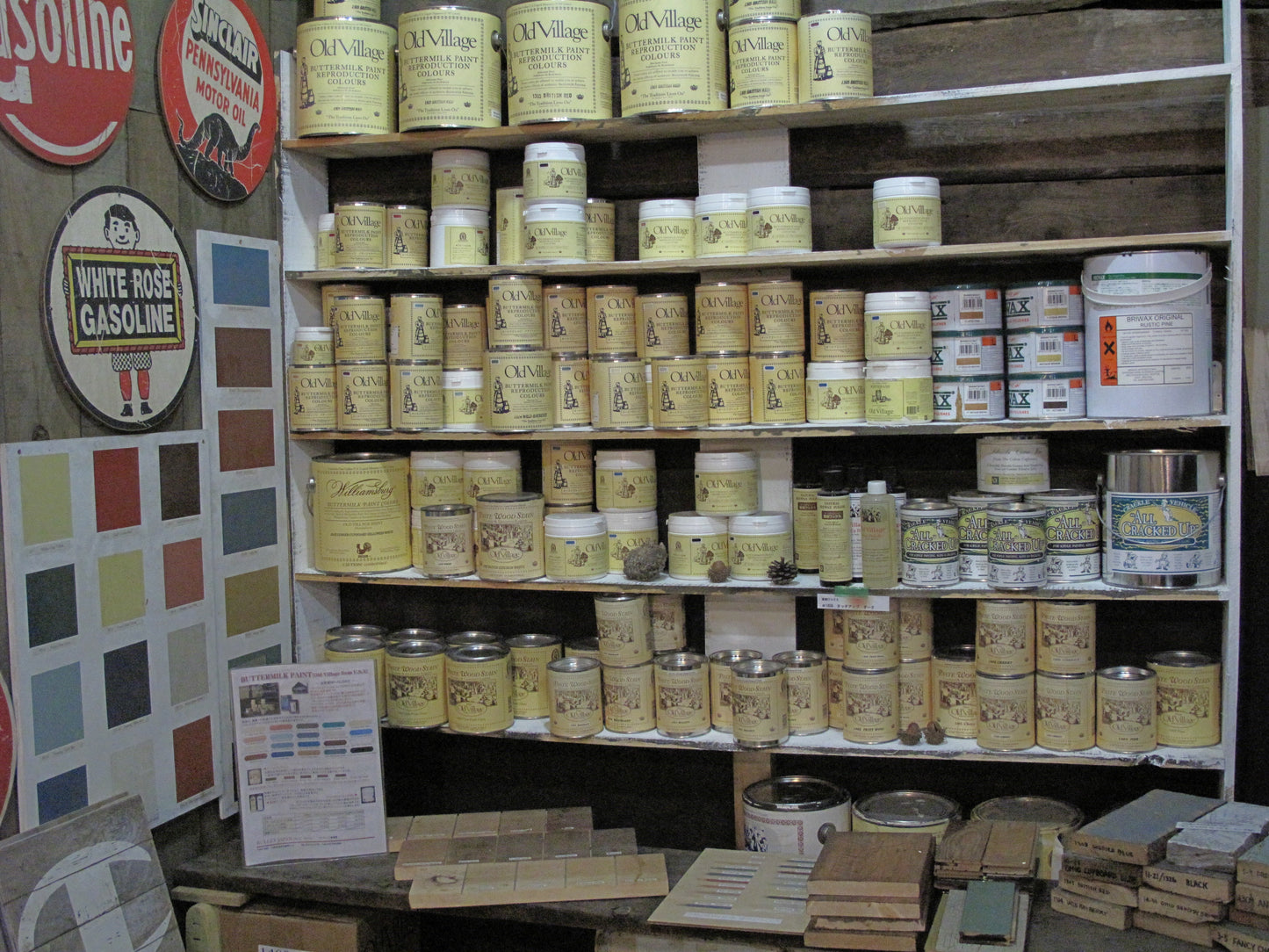 WOOD STAIN ウッドステイン 946ml/缶(Quart)