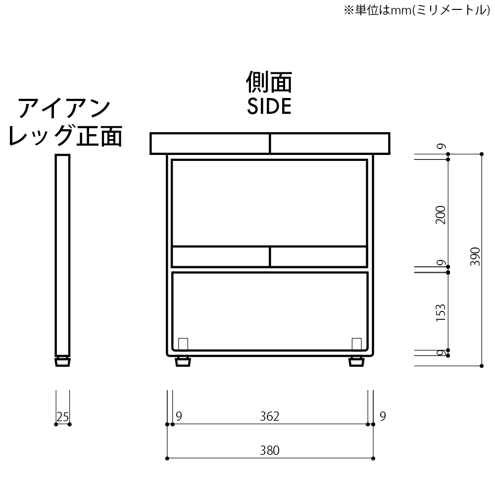 簡単DIYで作るアイアンレッグのテレビ台・ローボード（足場板古材/加工塗装）　長さ2,000mm